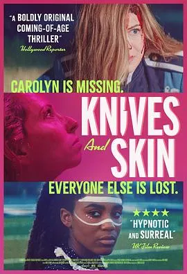 五福临门