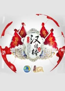 白雪公主之矮人力量