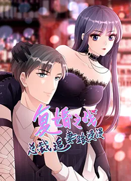 舞出我人生之舞所不能